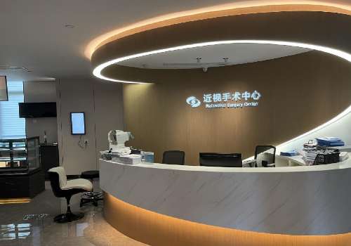 宁波新视眼科医院.jpg