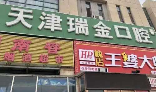 微信截图_20241219210359.jpg