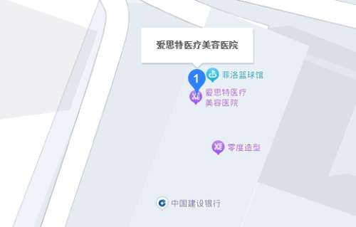 衡阳爱思特美容医院地址.jpg