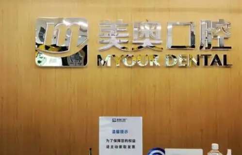 vx截图_20241222182425.jpg