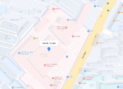 保定第一中心医院dizhi.jpg