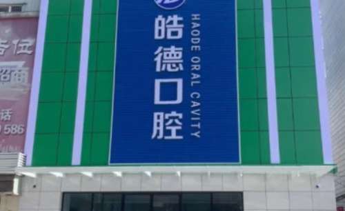 微信截图_20241222233733.jpg