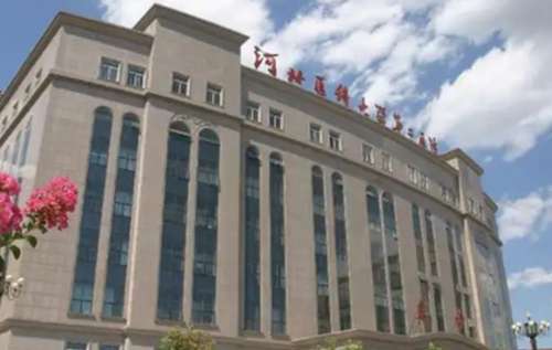 石家庄省二院.jpg