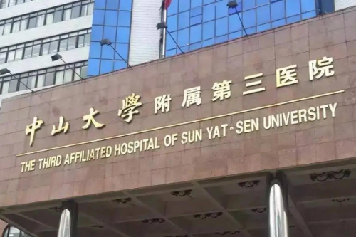 微信图片_20241223143427.png