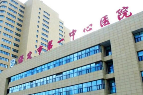 微信图片_20241223143606.png