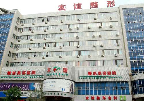 沈阳友谊.jpg