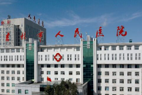 微信图片_20241224115139.png