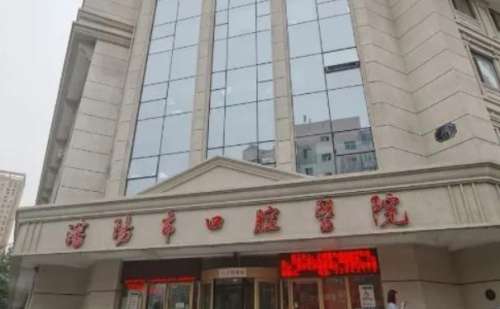 沈阳市口腔医院.jpg