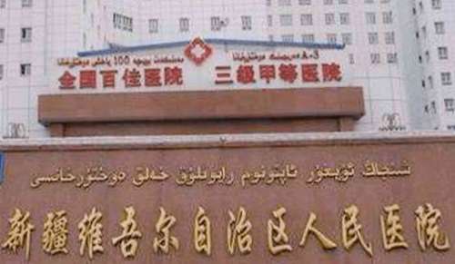 微信截图_20241228222515.jpg