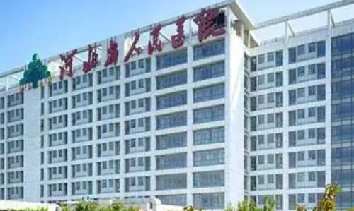 微信截图_20241229172924.jpg