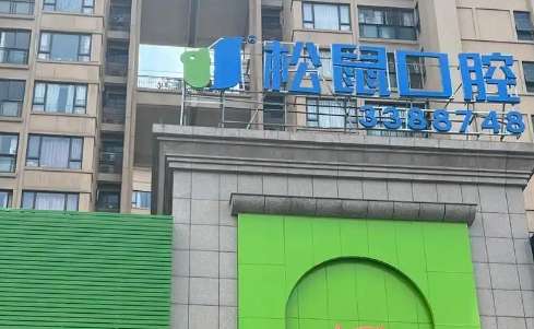 微信截图_20241229213102.jpg