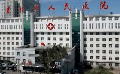 微信截图_20241229233754.jpg