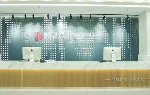微信截图_20241229225416.jpg