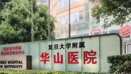 微信截图_20241231162927.jpg