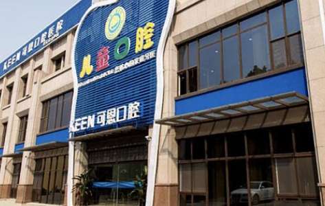 微信截图_20241231165801.jpg