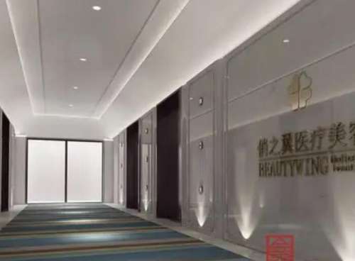 石家庄俏之翼医疗美容.jpg