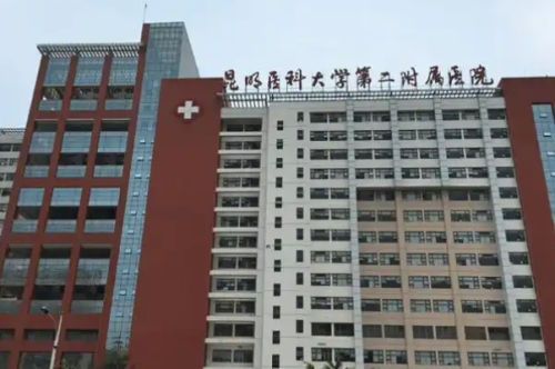 微信图片_20241231114650.png