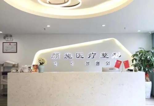 ʩ