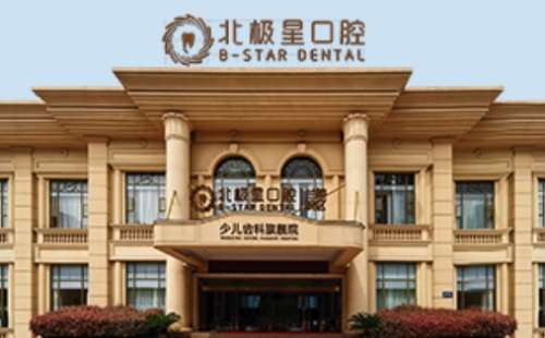 vx截图_20250106232942.jpg