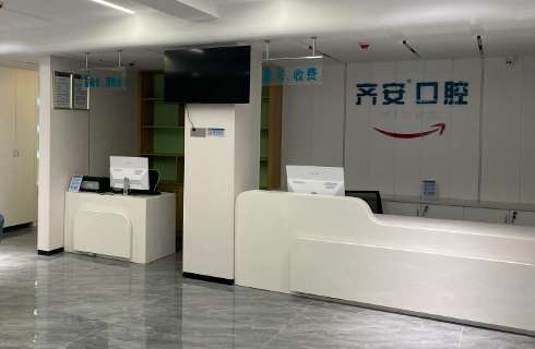 vx截图_20250106233101.jpg