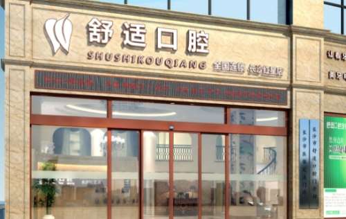 vx截图_20250106230849.jpg