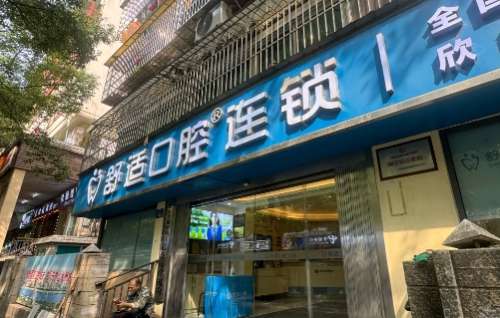 vx截图_20250106230825.jpg