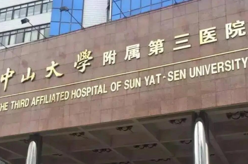 微信图片_20250106130000.png