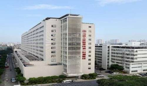 汕头附一院.jpg
