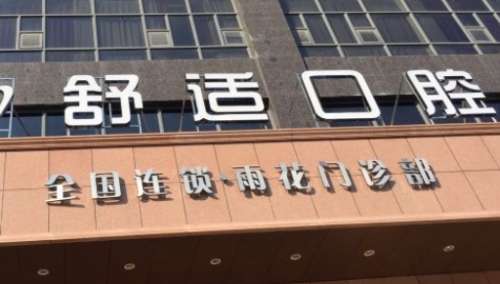 vx截图_20250106230908.jpg