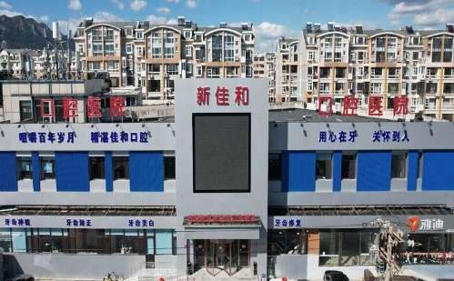 vx截图_20250106215013.jpg