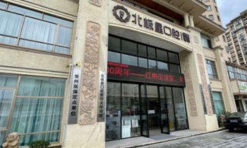 vx截图_20250106232922.jpg