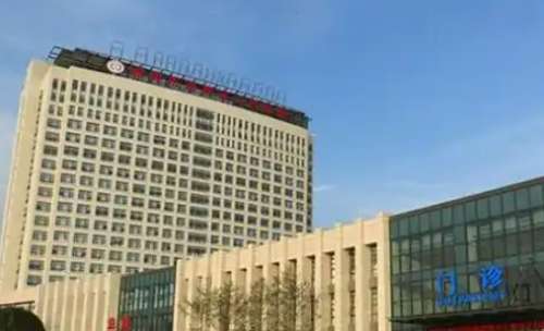 vx截图_20250106222750.jpg
