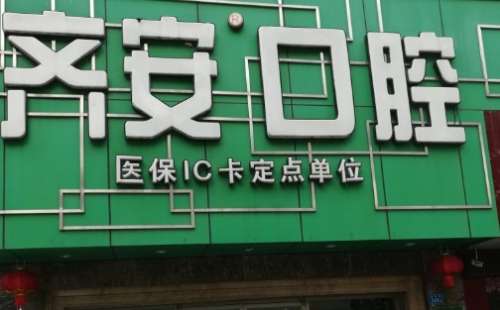 vx截图_20250106233044.jpg