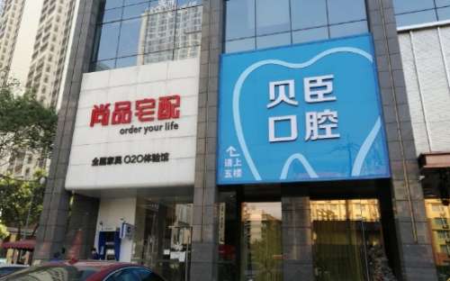 vx截图_20250107001144.jpg