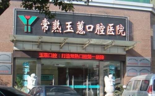vx截图_20250107000113.jpg