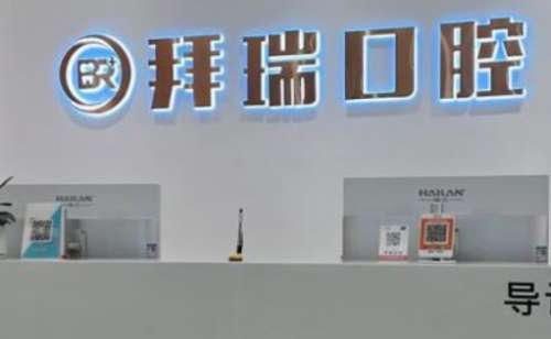微信截图_20250110203007.jpg
