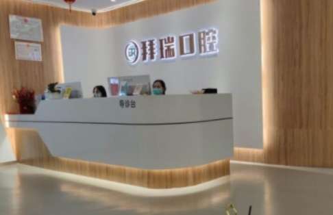 微信截图_20250110203023.jpg