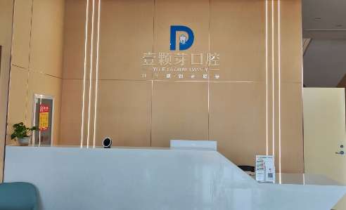 微信截图_20250114202427.jpg
