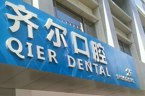 微信截图_20250115204851.jpg