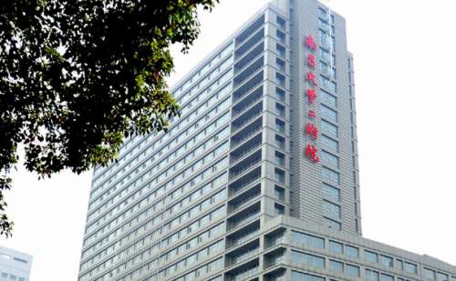 南昌大学第二附属医院.jpg