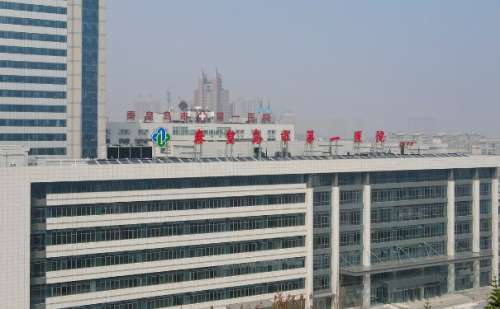 秦皇岛市第一医院.jpg