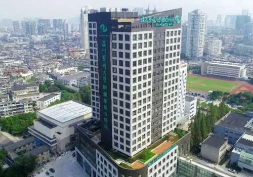 温州医科大学附属眼视光医院.jpg
