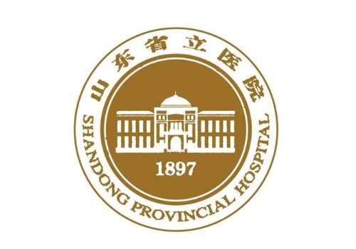 山东省立医院.jpg