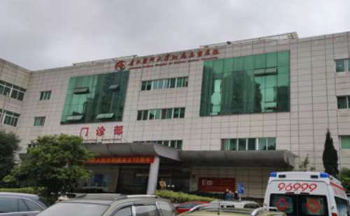 贵州医科大学附属乌当医院.jpg