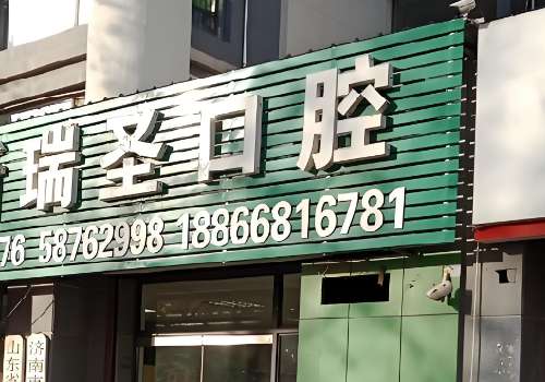 截图47967.jpg