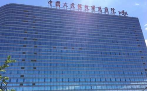 中国人民解放军总医院第一医学中心2.jpg