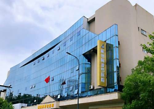 杭州阿波罗医院.jpg