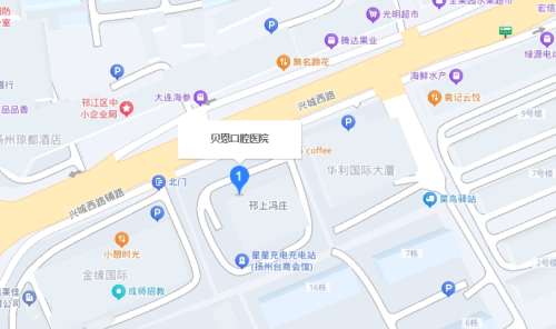 扬州贝恩口腔医院地址.jpg