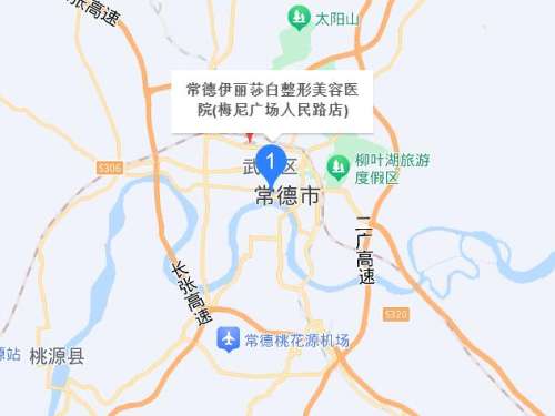常德伊丽莎白地址.jpg