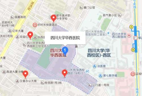 成都华西医院地址.jpg